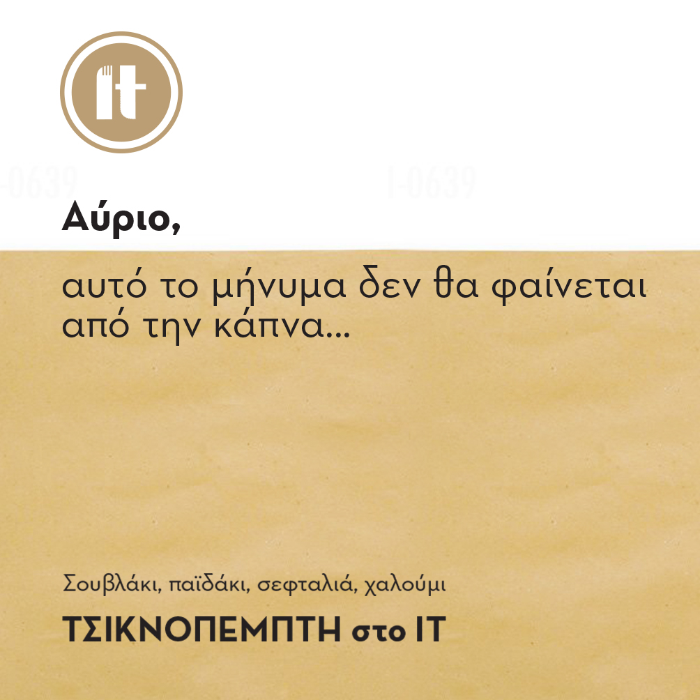 ts_p