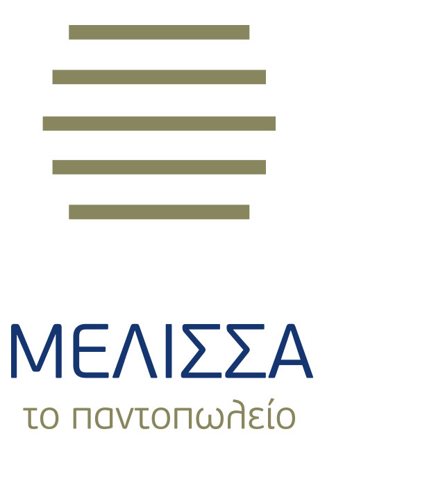 με